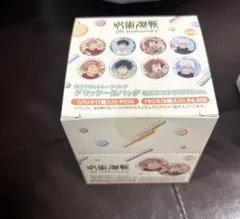 呪術廻戦 GIGO 5th 缶バッジ box - メルカリ