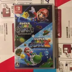 レインボー様 リクエスト 2点 まとめ商品