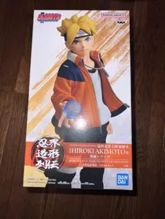 14体　未開封品ワンピース喜多川海夢他フィギュアまとめ売り14体セット 2025年最新】BANDAI その他の人気アイテム - メルカリ