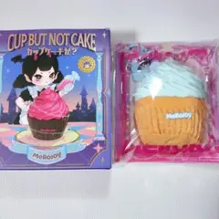 Mellojoy カップケーキか？シリーズ シーソルトアイシング スクイーズ