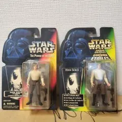 ハン・ソロ イン カーボナイトフリーズ 2個セット