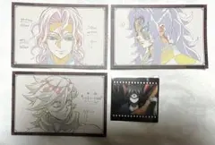 鬼滅の刃　お楽しみくじ　ダイニング　無惨　黒死牟　童磨　クリアカード鳴女