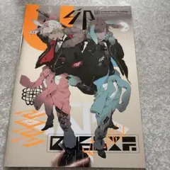 2026年最新】chronoir 非公式の人気アイテム - メルカリ