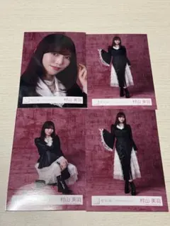 櫻坂46 生写真 5th Anniversary ドレス　村山美羽　セミコンプ