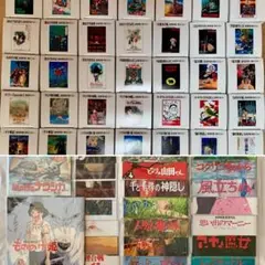 Item thumbnail for item d6efe4b8-334a-42f2-b1db-579271c9ff50