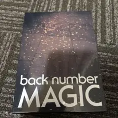 Item thumbnail for item 4750ad64-6ceb-48a6-a7ea-82e5a4dd1bdc