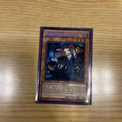 2026年最新】デスガイド 英語 1stの人気アイテム - メルカリ