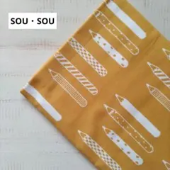 Item thumbnail for item 7d2dde64-bbf7-4d2c-94b3-96ef12eb477f