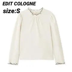 EDIT COLOGNE ハイネックふくれジャガードトップス トップス ホワイト