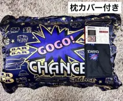 ジャグラー サテンピロー＆ジャグラー枕カバーセット