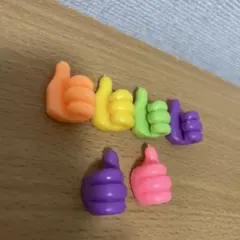 Item thumbnail for item 8b17f854-c4b0-45c2-8907-f6f86370e7fb