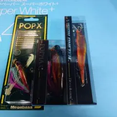 希少】メガバス POPX 限定カラー 六文銭 AKAZONAE 赤備 激レア - メルカリ