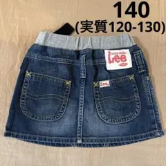 Lee デニムミニスカート 140