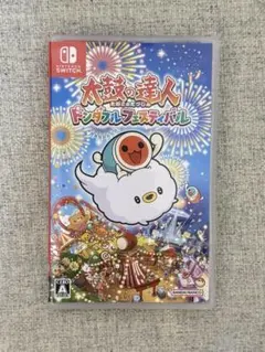 太鼓の達人 ドンダフルフェスティバル