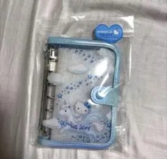 ハローキティ ペガサス 青 バインダー