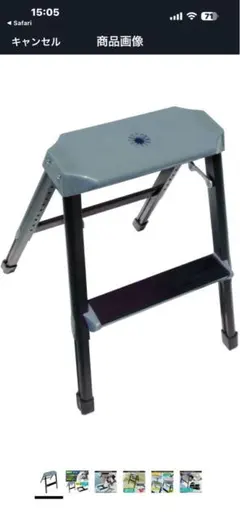 Item thumbnail for item 8e0cd9f9-512f-46e4-a5be-e5dface55700