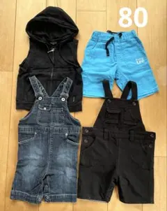 男の子　まとめ売り　80㎝