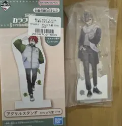 一番くじ　カラフルピーチ　アクリルスタンド　ヒロ