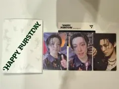 SEVENTEEN weverse album ディノ