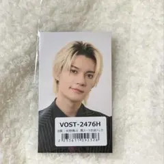 ビクターオンライン ラキドロ 佐野勇斗 黒スーツトレカ