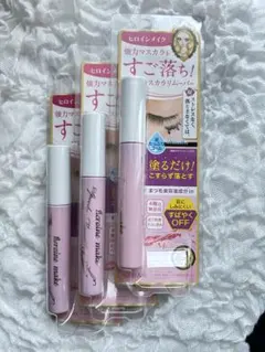 【ヒロインメイク】マスカラリムーバー（ピンクデザイン）3本セット