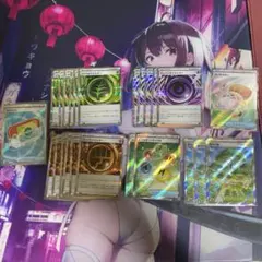 ポケモンカード　ムニキスゼロ　ポケパッド SR エネルギーグッズまとめ売り24枚