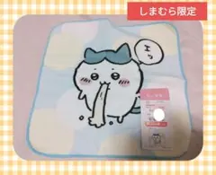 【新品】しまむら限定　ちいかわコラボ　ハチワレ♡ミニタオル　水色　初期　ハンカチのサムネイル