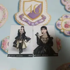 miyatai様 リクエスト 4点 まとめ商品