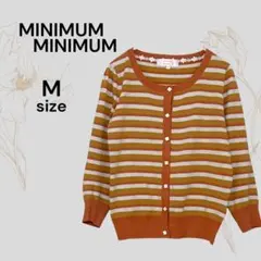 ミニマムミニマム ボーダー カーディガン 五分袖 オレンジ 茶 ブラウン