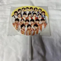 少年忍者 Summer Paradise 2020 うちわ