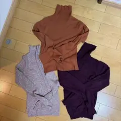 タートルネック3点セット