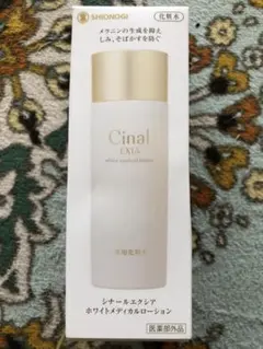 Item thumbnail for item 34237747-d9c8-43f4-aea2-a71cc57221da