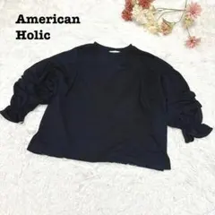 s.819【アメリカンホリック】カットソー 袖くしゅくしゅ ブラック 綿100％