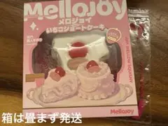 メロジョイ ショートケーキ ホール ムースクリーム 新品未開封 - メルカリ