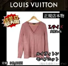 Item thumbnail for item 89829387-8958-4090-b972-b6d80395a688