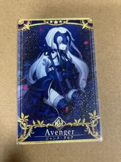 2026年最新】fgo ジャンヌ フェイタルの人気アイテム - メルカリ