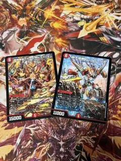 2026年最新】レッドゾーンzの人気アイテム - メルカリ