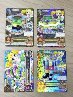 アイカツユニコーンサジットコーデ 冴草きい