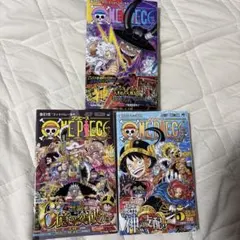 ワンピース 115巻　114巻　113巻　コミックス　初版