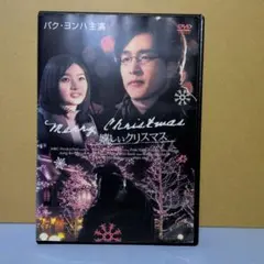 Item thumbnail for item dbacde52-1eed-4702-9d95-da9dcc608387