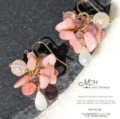 春色ピンクオパール♡たわわピアス