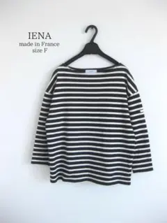 ★KU専用★CELINE 七分袖 カットソー レオパード　トリオンフ ベージュ ☆KU専用☆CELINE 七分袖 カットソー レオパード トリオンフ ベージュ