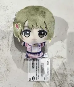 シャイニーカラーズ ちびぐるみ 七草にちか