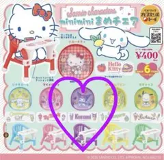 Item thumbnail for item 8f78b1ab-a3c4-4d91-b83b-3de596e9c2e7