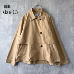 組曲 KUMIKYOKU ショートトレンチコート ジャケット ベージュ　13