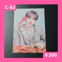 Ode to You WORLD TOUR IN JAPAN エスクプス 66