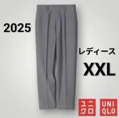 ユニクロ スマートアンクルパンツ ストレッチ レディースXXL