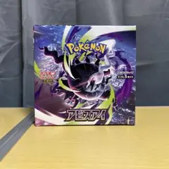 Joshin産】ポケモンカードゲーム アビスアイ 新品未開封 1BOX - メルカリ