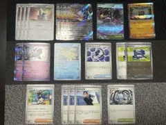 ポケモンカード ブリジュラス デッキ パーツ