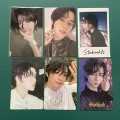 TXTチェボムギュトレカ Starkissed